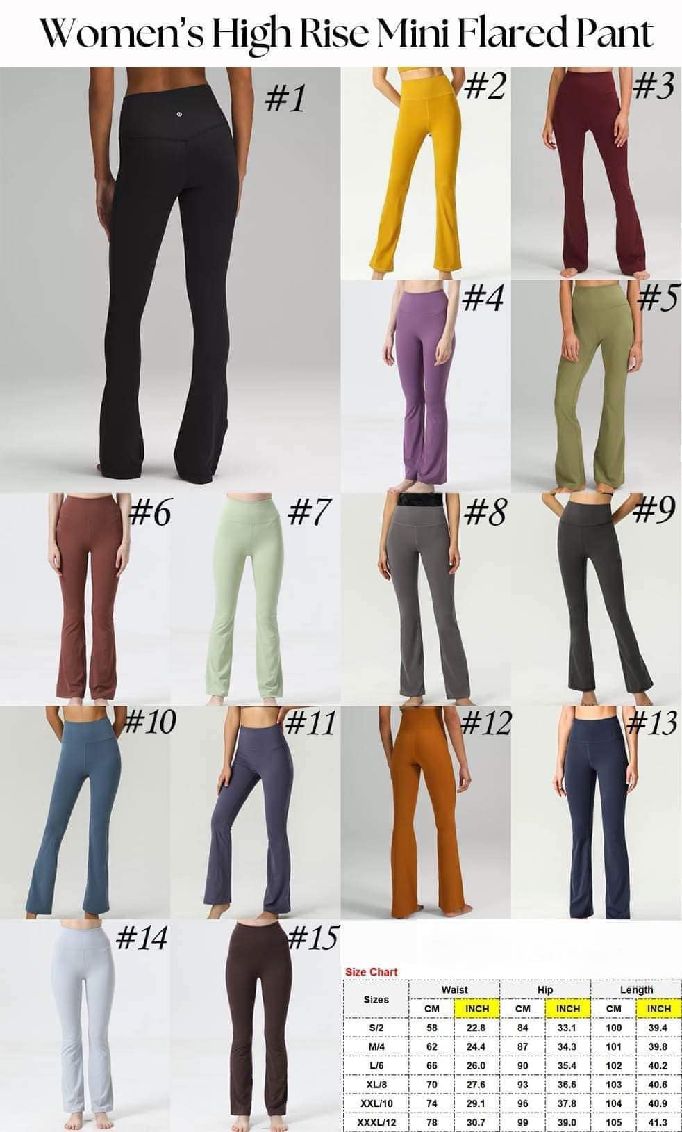 High rise leggings (Pre-book Closing 11/4/2024)